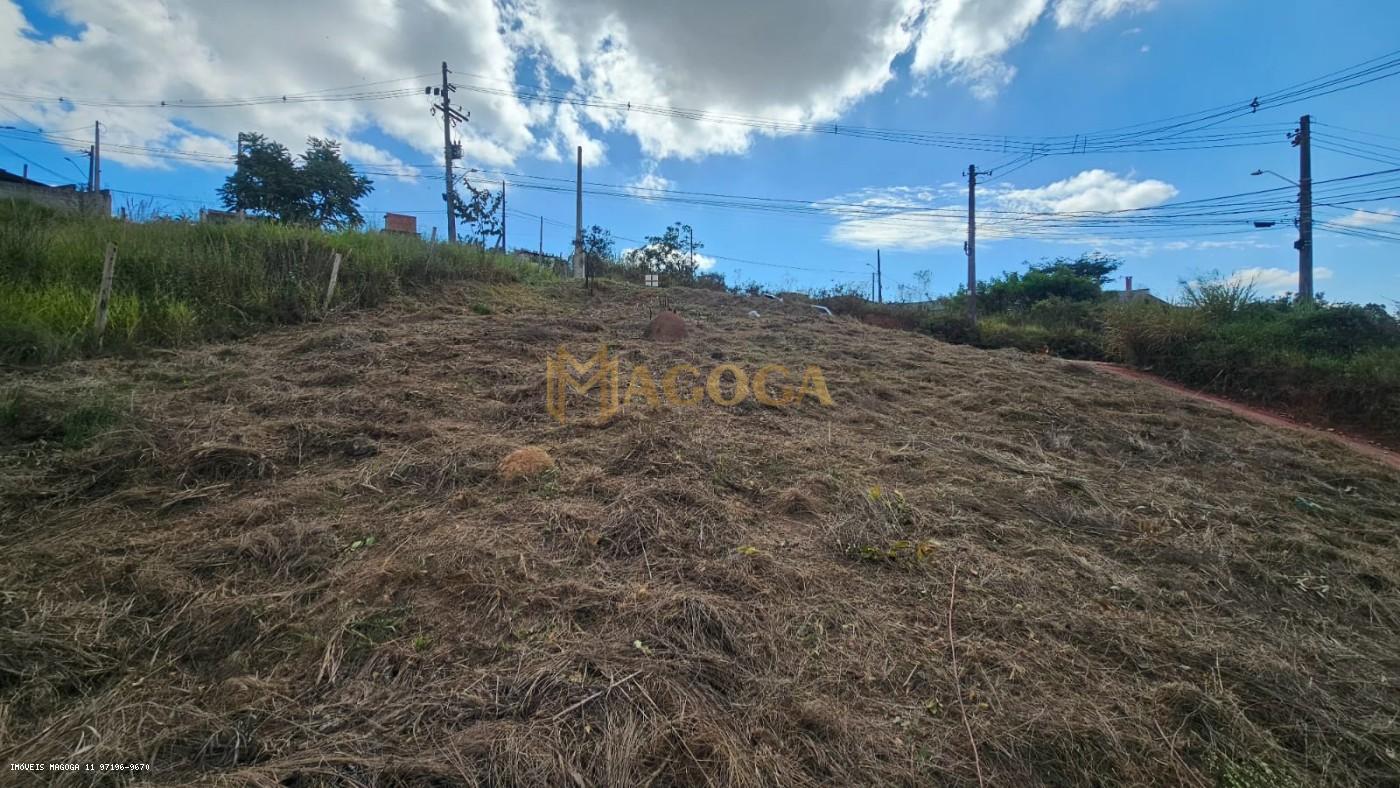 Terreno, 332 m² - Foto 3