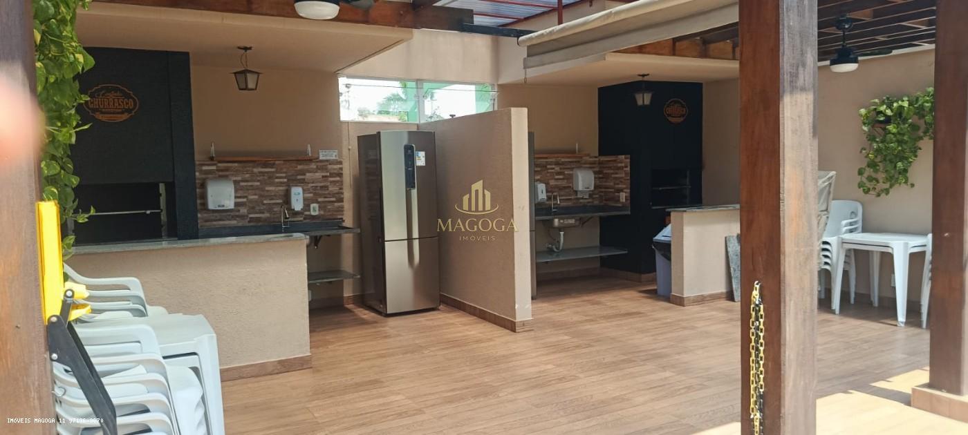 Apartamento, 2 quartos, 48 m² - Foto 4