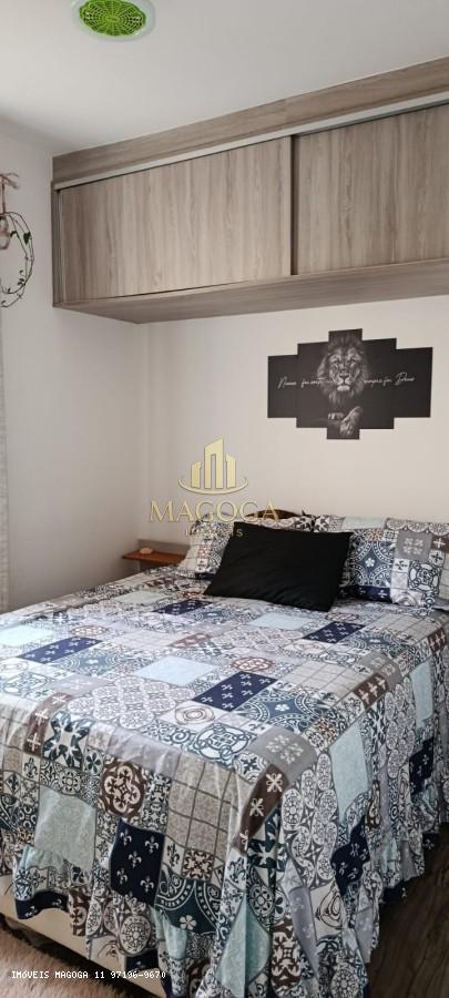 Apartamento, 2 quartos, 48 m² - Foto 9