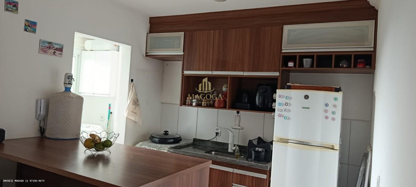 Apartamento, 2 quartos, 48 m² - Foto 19