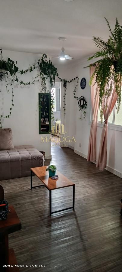 Apartamento, 2 quartos, 48 m² - Foto 18