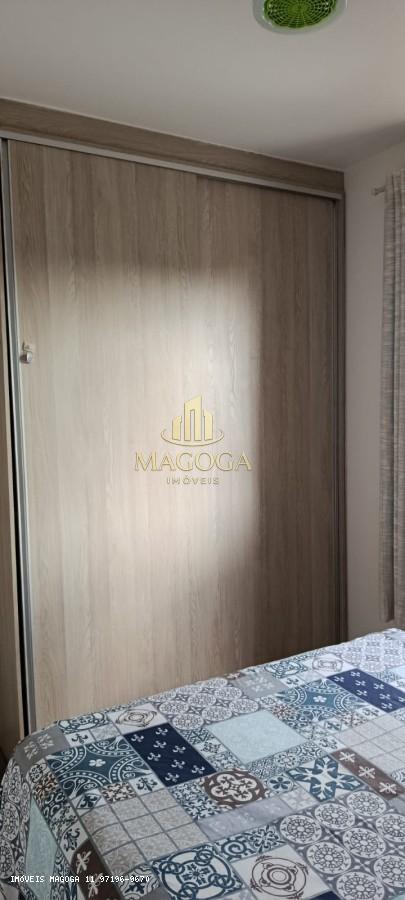 Apartamento, 2 quartos, 48 m² - Foto 23