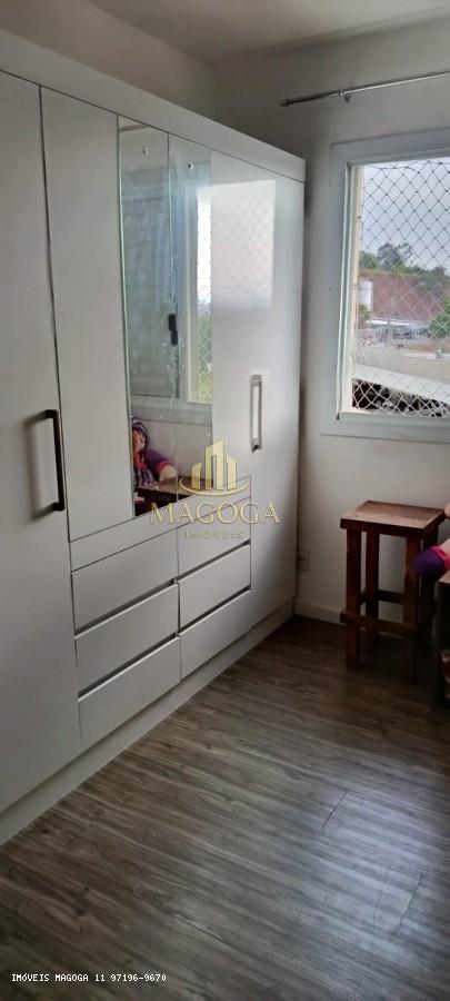Apartamento, 2 quartos, 48 m² - Foto 26