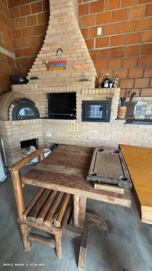 Chácara, 1 quarto, 617 m² - Foto 6